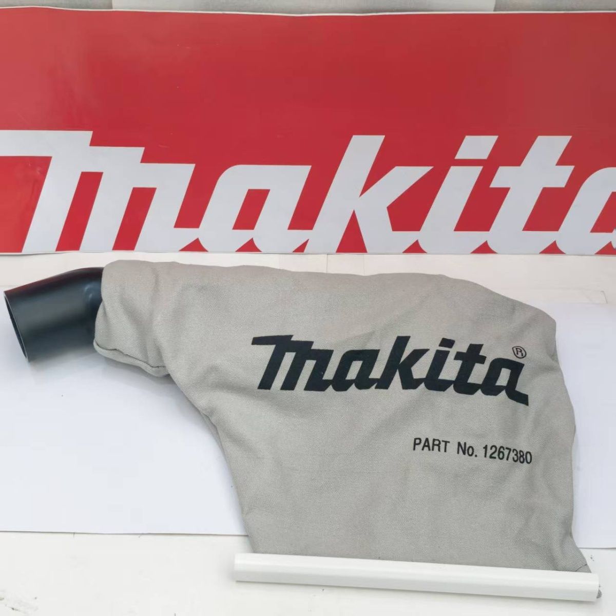 牧田MAKITA电动工具云石机DCC501型材切割机原装正品配件集尘袋