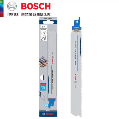 博世进口 马刀锯条 S1137HBF/S1136CHF 厚壁金属管专用切割225mm