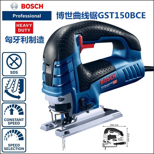 博世曲线锯GST150BCE进口