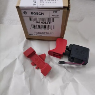 博世BOSCH充电手电钻配件GSR12V-35起子机电动螺丝刀调速开关拨挡