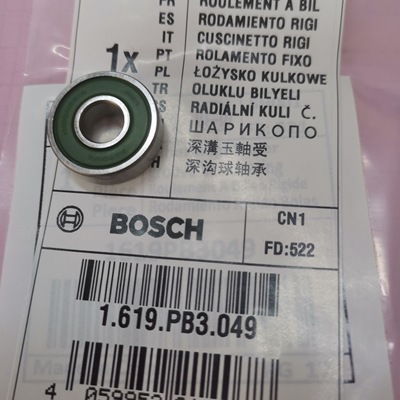 博世木工电动修边机GKF550高性能强力雕刻机原装配件（后）轴承