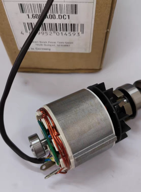 博世角磨机GWS12V-76小钢侠迷你切割打磨机原装配件ET-马达组
