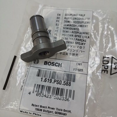 博世18V冲击扳手GDR18V-215充电式电动螺丝刀原装配件半边离合器