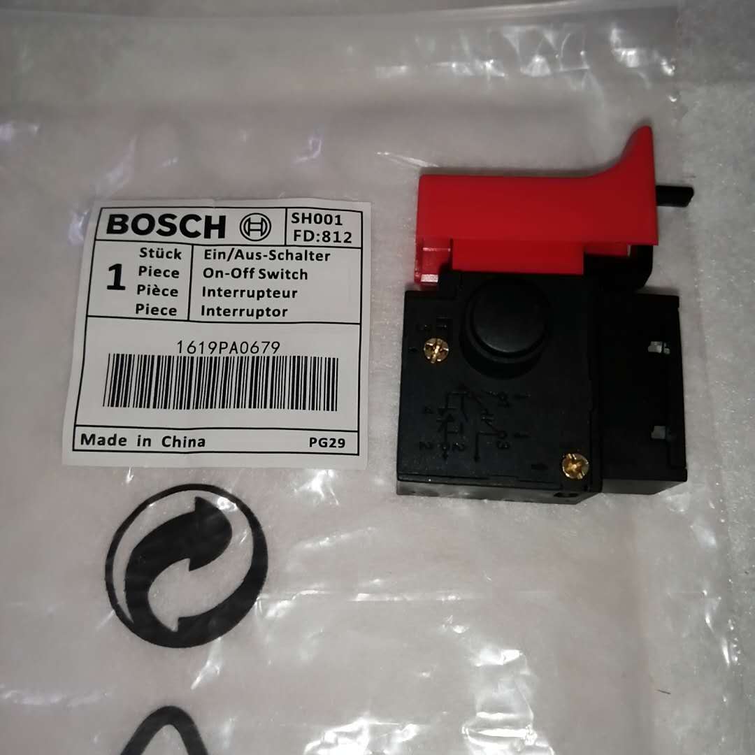 博世开关TSB1300/TSB5500/GSB550/GSB570原装转子碳刷定子 开关