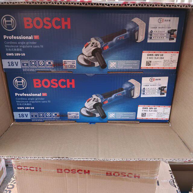 博世gws18v-10锂电充电式手提角磨机无刷切割磨光抛光机电动工具
