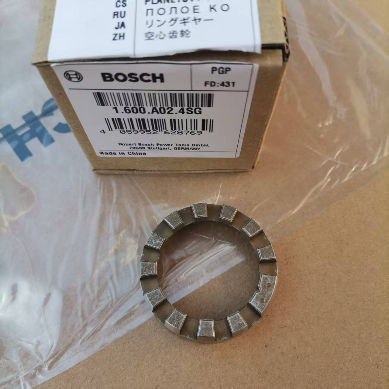 博世充电式电动扳手GDS18V-400电动工具冲击扳手原装配件空心齿轮