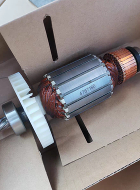 牧田斜断锯LS1040转子LS1045/LS1030N定子锯铝机切割机原装配件