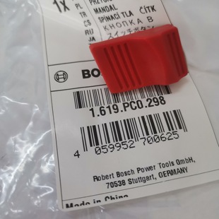 博世角磨机GWS800打磨切割机磨光机电动工具原装配件开关按钮