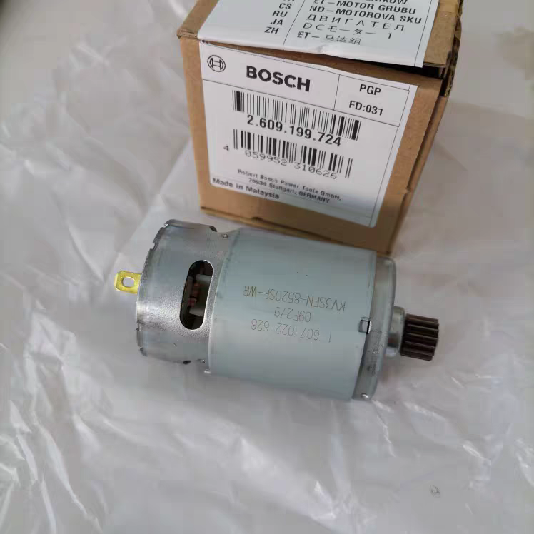 博世充电式电钻螺丝刀配件TSR1080-2-LI电动起子机原装ET-马达组