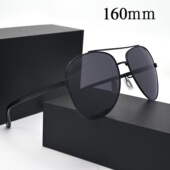 160mm超大框男士 偏光蛤蟆镜太阳镜飞行员胖子墨镜男超轻变色大脸