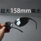 扮 欧美高级感装 158mm超大框男士 偏光太阳镜椭圆黑色墨镜女士个性