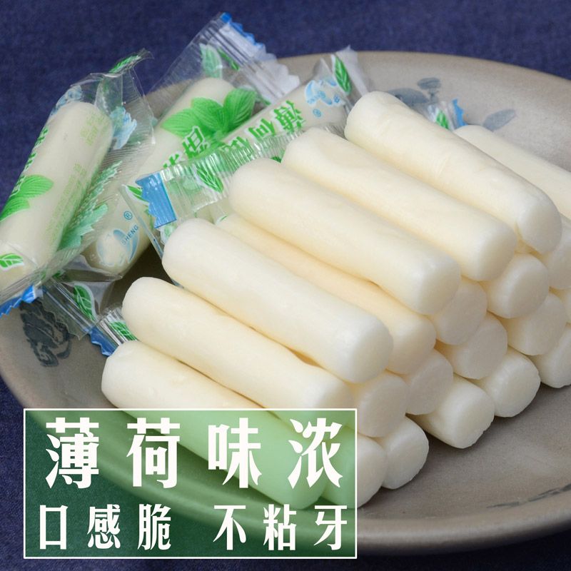 薄荷糖2斤重庆特产正宗