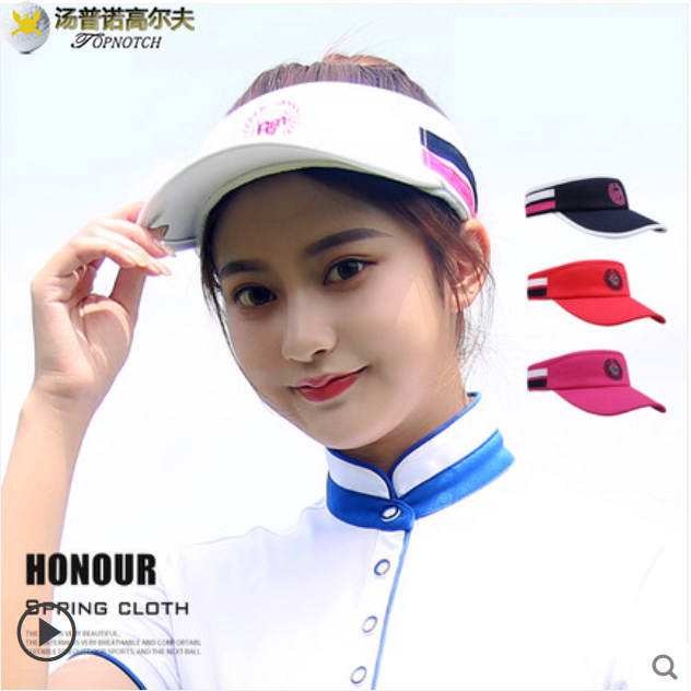 高尔夫球帽 女 无顶透气帽子 夏季户外遮阳防晒 运动帽 新款 特价