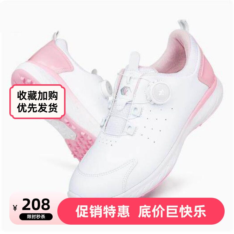 高尔夫球鞋防水防滑旋转钮鞋带女鞋超纤皮固定钉休闲女士鞋子