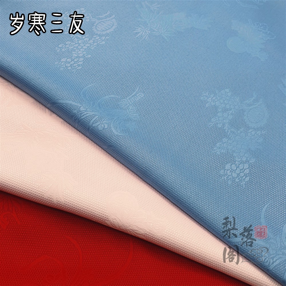 仿花罗布料 提花仿真丝面料镂空汉服旗袍上袄学生作业布毕业设计