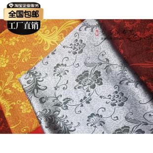 有凤来仪-古风汉服布料提花绸马面襦裙明制褙子斗篷时装┃梨落阁