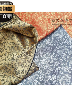 云起龙骧小龙纹汉服斗篷┃梨落阁