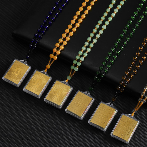 新款双面多合一吊坠护身符挂件