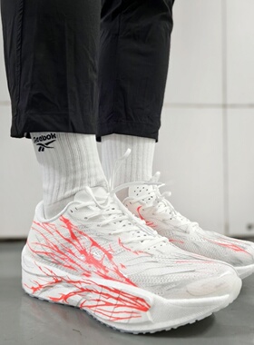 新款C202心跳跑鞋全掌碳板竞速男女减震儿童青少年初中学生跑步鞋