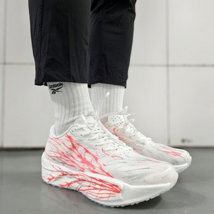 新款C202心跳跑鞋全掌碳板竞速男女减震儿童青少年初中学生跑步鞋