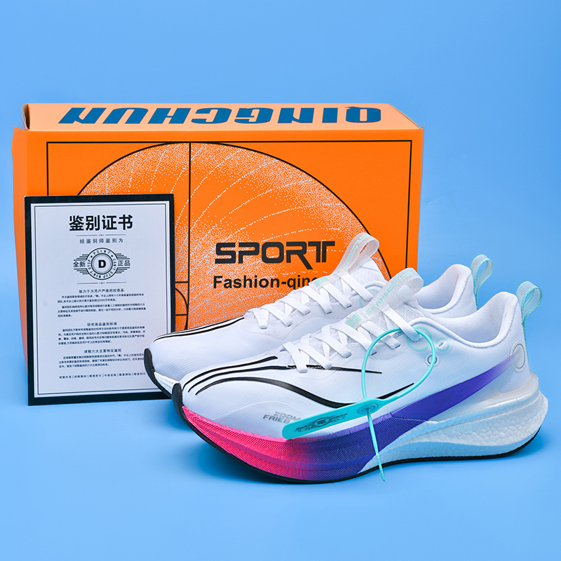 品牌正品赤兔8pro棉花糖跑鞋男款专业竞速体育生飞电5C运动跑步鞋