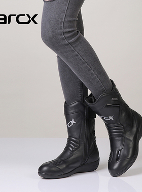 ARCX雅酷士女士摩托车骑行鞋真皮防水机车鞋靴摩旅防摔公路赛车鞋