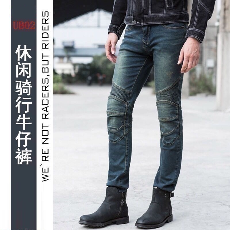 uglyBROS摩托车牛仔裤骑行裤服防摔哈雷裤四季带护具高弹修身男女