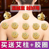 艾灸壶家用艾灸罐颈肩腰膝美容院全身专用中医肚子艾灸盒儿童艾灸