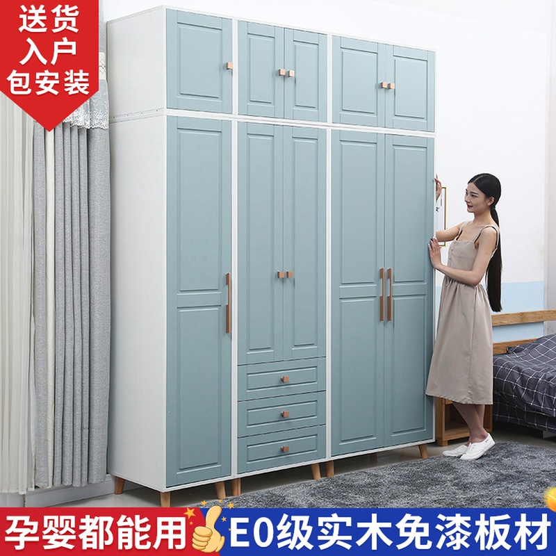 衣柜家用卧室实木现代简约小户型欧式柜子简易储物柜儿童衣橱定制