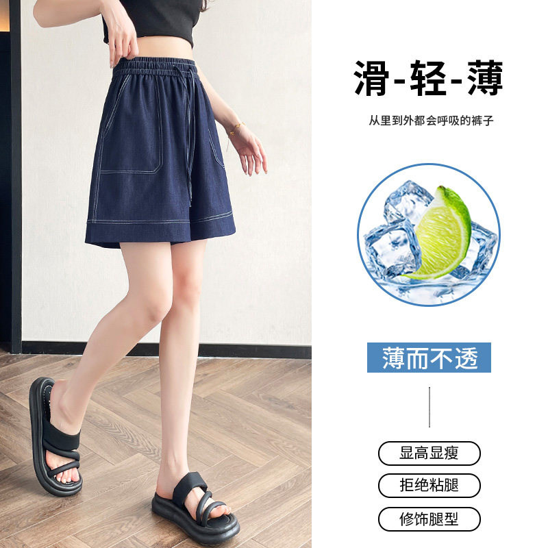 天丝牛仔短裤女夏季2026新款爆款图片
