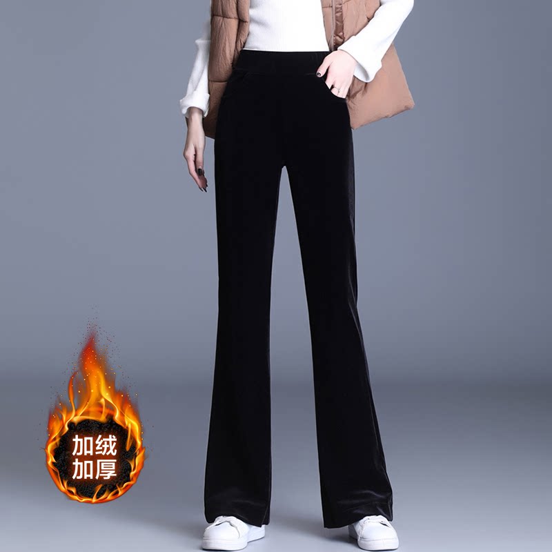 黑色金丝绒微喇裤女进口裤子2026春秋新款丝绒喇叭女裤加绒休闲裤