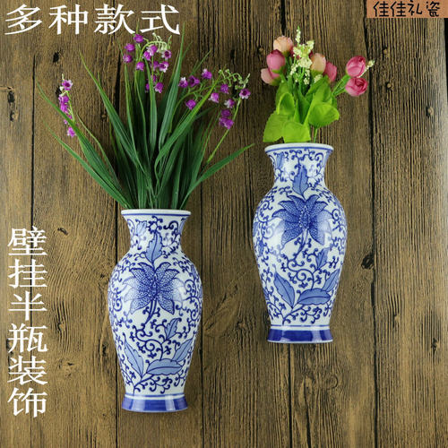 景德镇陶瓷器手绘花鸟装饰挂件