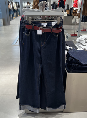 UR国内代购2025冬季女装休闲都市腰带卷边阔腿牛仔长裤UYU860005