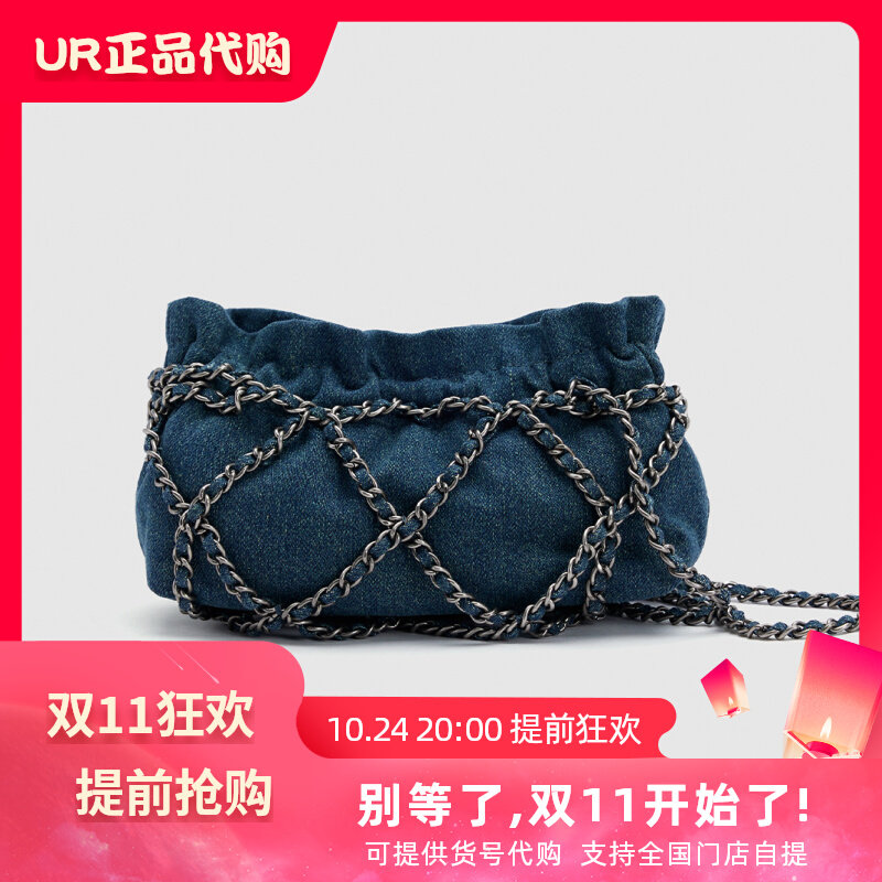 UR2023秋季女士时髦经典复古链条牛仔单肩包UAWB30158/UAWB32438高性价比高么？