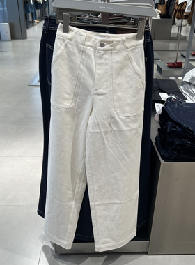 UR国内代购2025冬季女装都市简约通勤百搭高腰阔腿裤UYU660004