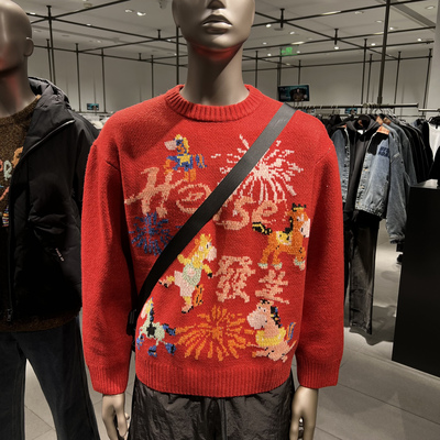 UR国内代购2025冬季男装潮流趣味撞色提花圆领针织衫UUV950032