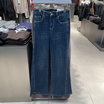 UR国内代购2026春季新款女装休闲百搭宽松阔腿牛仔裤UWB860001