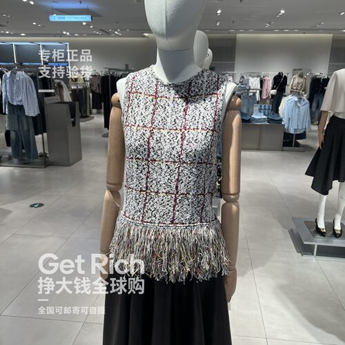UR国内代购2026秋季女装魅力撞色格纹流苏背心针织衫UWG960159