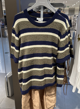 UR国内代购2025夏季男装复古休闲撞色条纹短袖针织衫UML950022