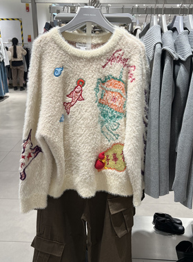 UR国内代购2025冬季女装潮流撞色提花刺绣毛绒针织衫UYV960012