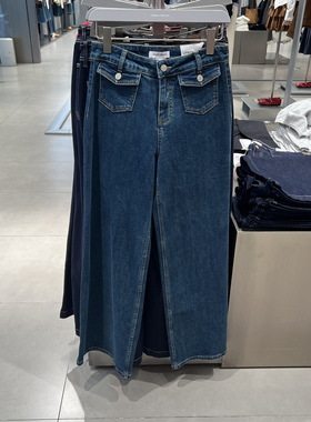 UR国内代购2025冬季女装百搭都市翻盖口袋阔腿牛仔长裤UYU860011