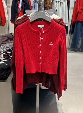 UR国内代购2026春季女装红色樱桃刺绣绞花短款针织开衫UYY960011