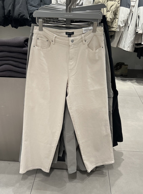 UR国内代购2026春季男装时尚简约日常百搭阔腿休闲长裤UMF860005