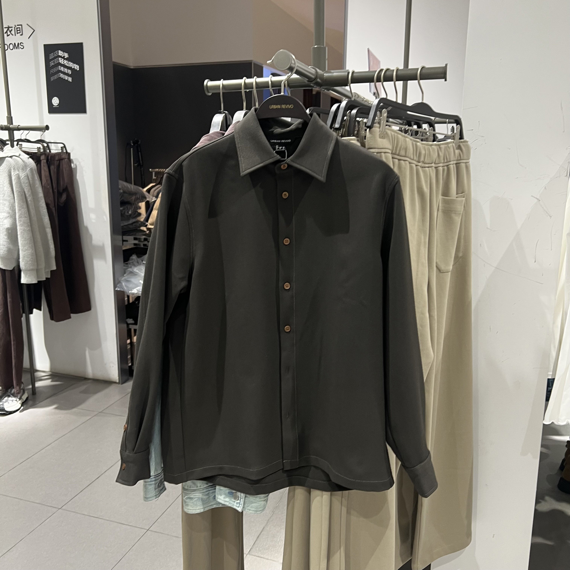 UR国内代购2026春季男装时尚简约翻领排扣宽松开襟衬衫UMF260007,男装,衬衫,淘宝优惠券,粉丝福利购,淘宝优惠卷