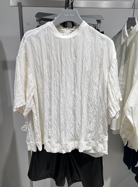 UR国内代购2025春季女装时髦法式气质百搭短袖圆领衬衫UIH250002