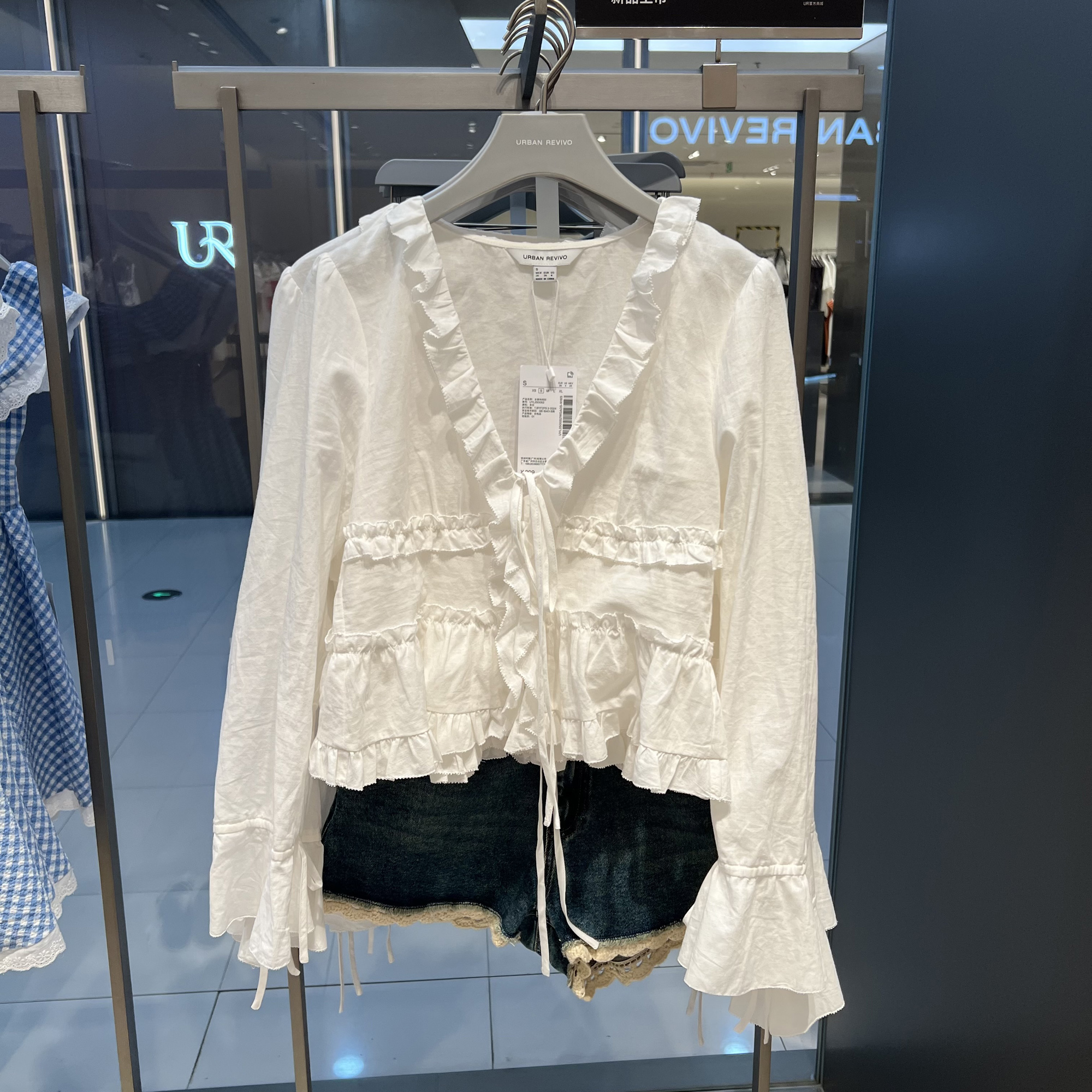 UR国内代购2025夏季女装波嬉风木耳边V领长袖开襟衬衫UYL250052