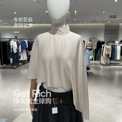 UR国内代购2026秋季女装燕麦格雷不规则超宽松罩衫衬衫UWG260226