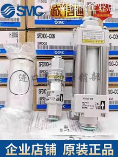 C12 C08 C04BSFD200 SMC过滤器SFD100 02EL200C06B C1原装 原装