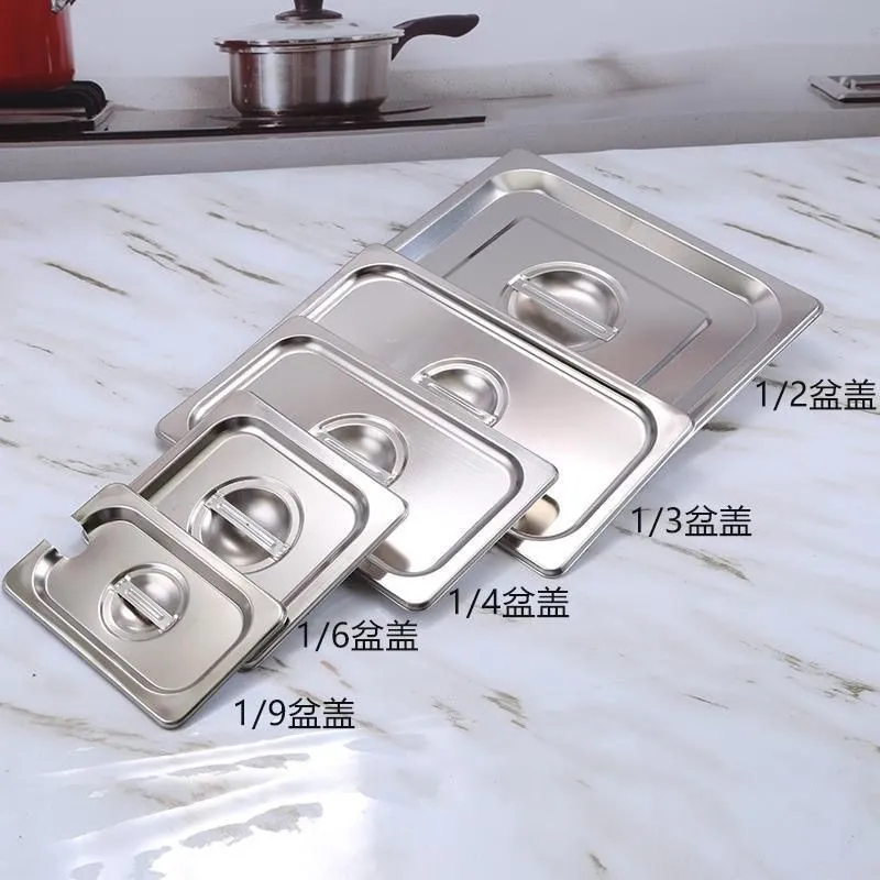 不锈钢长方形份数盆平盖透明盖子配件