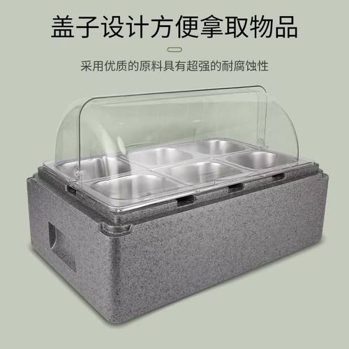 户外商用保温箱配料盒快餐保温盒